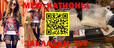 синтетический гашиш Ирбит