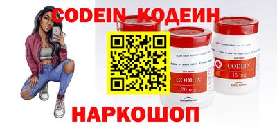 соль ск Жуковский