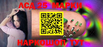 гашишное масло Заволжье