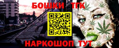 соль ск Жуковский