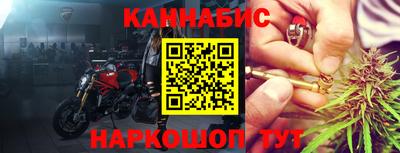соль ск Жуковский