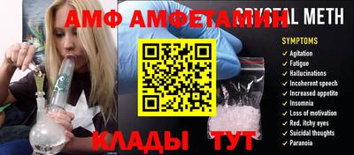 гашишное масло Заволжье