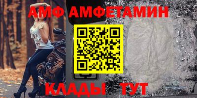 соль ск Жуковский