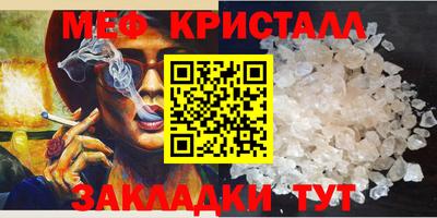 гашишное масло Заволжье
